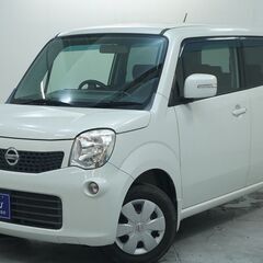 モコモコモコちゃん🚙の画像