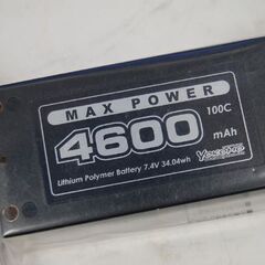未使用保管品 YOKOMO リチウムポリマーバッテリー YB-V246B 2個セット 4600mAh 7.4V 100C ヨコモ 札幌市 清田区 平岡の画像
