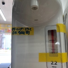 【マイコン電気ポット】【タイガー】クリーニング済み【管理番号10710】野の画像