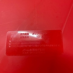 無料　食器水切りラック　の画像