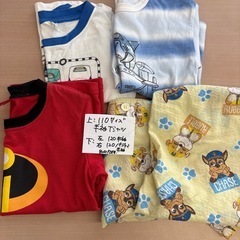 子供服　まとめ売り　110センチサイズ　中心の画像