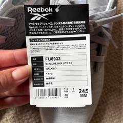 63、Reebok 靴　スニーカー　ランニングシューズの画像