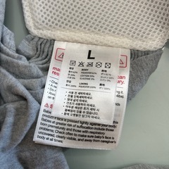 【美品】konny コニー　Lサイズ　
抱っこ紐　　　スリングの画像