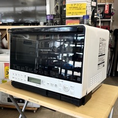 【超美品‼️】日立 2021年製 31Lスチームオーブンレンジ ヘルシーシェフ 重量センサー セラミック角皿付き ホワイト♪の画像