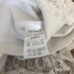 INGNIレディース長袖の画像