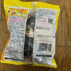 アンパンマンフルーツソース　二個セット
の画像