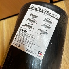 グロング ストレッチ用ポール ヨガポール ロング ポール ストレッチ ヨガ 98cm 直径15cm の画像