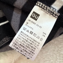 試着のみ 備品　GU ボーダーTシャツ メンズS カットソー　黒　グレー　白の画像