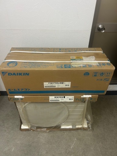 ダイキンエアコン2021か2022年製