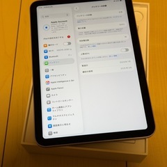 iPad mini 7世代 128gb (A17 Pro)の画像