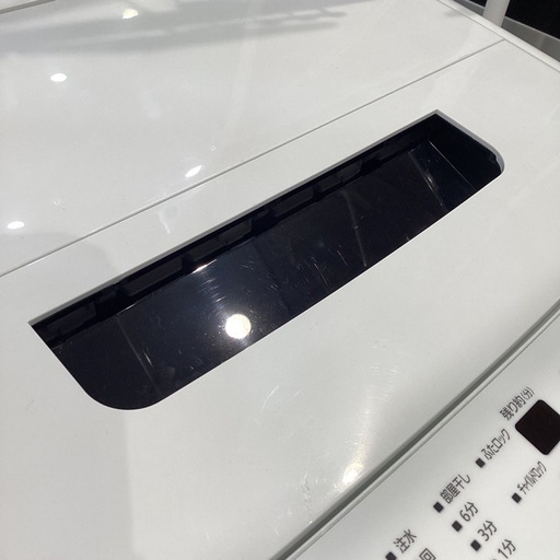 【トレファク神戸南店】IRISOHYAMAの全自動洗濯機です【取りに来られる方限定】