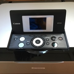 Canon    プリンター　MP630
の画像