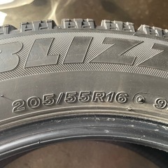 ブリヂストン　ブリザックVRX 205/55R16 中古4本セット
の画像