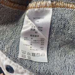 Lee ロンパース　80　の画像