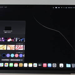 【現状品】MacBook Air（M2,2022）256GB/8GB〈MLY13J/A〉⑤の画像