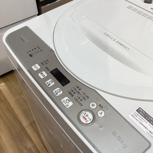 【トレファク神戸南店】★値下げしました SHARPの全自動洗濯機です【取りに来られる方限定】 トレファク神戸南店】☆値下げしました SHARPの全自動洗濯機です【取り