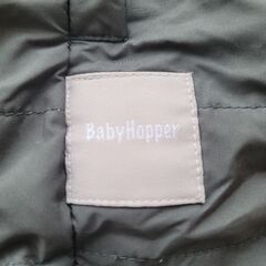Babyhopper　ベビー ポンチョ ケープ おくるみの画像