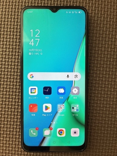 OPPO 携帯
