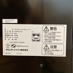 デロンギ　パネルヒーターの画像