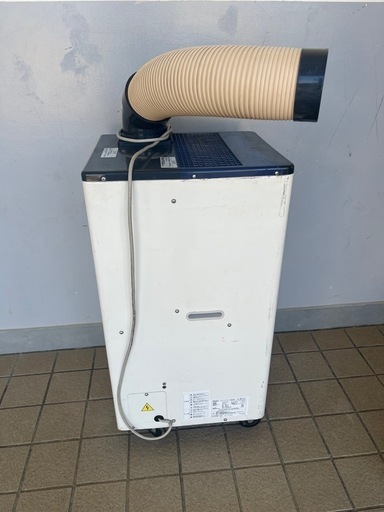 値下げしました ハイアール　業務用　スポットクーラー　JA-SP25N