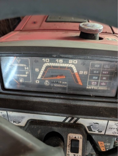 三菱 トラクター MT20D パワステ
