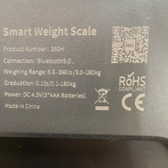 体重計 INSMART 260H 体脂肪計・体組成計 16項目測定可能 体重計 スマホ連動 ヘルスの画像