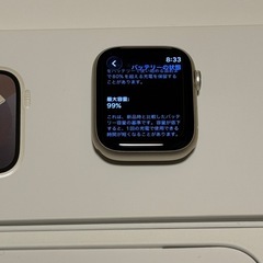 Apple Watch Series 9 45mmの画像