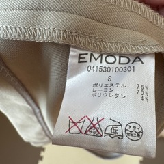 EMODAロングコートの画像