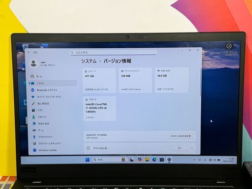 JC0992　美品i7・16GB・512GB レノボ X1 Carbon Gen8 ノートPC　大容量　高性能