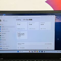 JC0992　美品i7・16GB・512GB レノボ X1 Carbon Gen8 ノートPC　大容量　高性能の画像