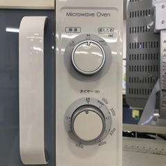 ジモティ割引有★【ジャングルジャングル岸和田店】ニトリ 電子レンジ MM720CUKN2 2018年製　南大阪 岸和田市 貝塚市 泉佐野市 和泉市 忠岡町 熊取町の画像