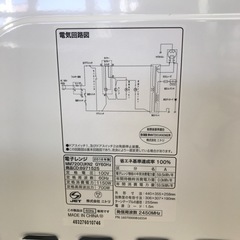 ジモティ割引有★【ジャングルジャングル岸和田店】ニトリ 電子レンジ MM720CUKN2 2018年製　南大阪 岸和田市 貝塚市 泉佐野市 和泉市 忠岡町 熊取町の画像
