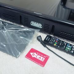 ★シャープのテレビAQUOS 32インチ LC-32H11 （2014年製）★美品の画像