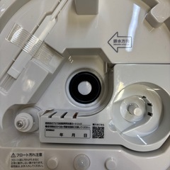 【超音波式アロマ加湿器】【2024年製】クリーニング済み【管理番号10710】野の画像