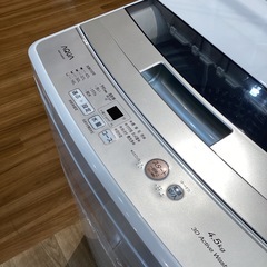 【トレファク神戸南店】AQUAの全自動洗濯機です【取りに来られる方限定】の画像