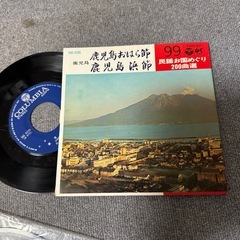 レコード3枚の画像