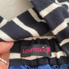 Louetoxicジャンバースカートの画像