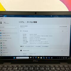 JC0913　i7・32GB・1TB デル Latitude 7320 Office2024　大容量　高性能の画像