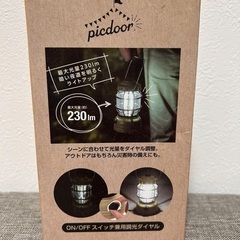 新品キャンプ　ライトの画像