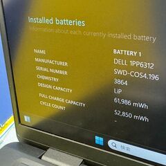 JC0913　i7・32GB・1TB デル Latitude 7320 Office2024　大容量　高性能の画像