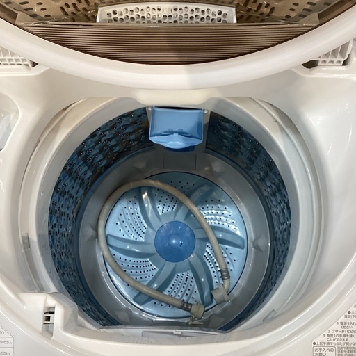 【トレファク神戸南店】TOSHIBAの全自動洗濯機です【取りに来られる方限定】