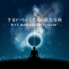 【10/16開催】仕事終わりに自分をリセット！！宵の瞑想会 in 豊島区（池袋・要町） - 豊島区