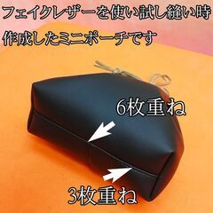JUKI【◆皮もOK◆ハイパワー直線縫いミシン　TL-90】整備済み品 現品管理番号：s1007_001wの画像