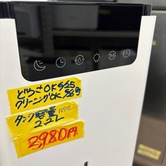 【除湿機】【タンク容量2.2L】クリーニング済み【管理番号10710】野の画像