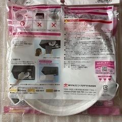 換気扇カバー　（レンジフード）の画像