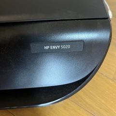 HP ENVY 5020 インクジェットプリンターの画像