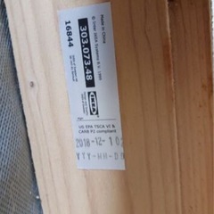 IKEA イケア SNARUM スナルム 脚付きマットレス シングルベッド  やわらかめ/ベージュの画像