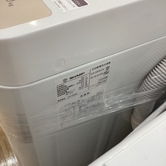 【トレファク神戸南店】SHARPの全自動洗濯機です【取りに来られる方限定】の画像