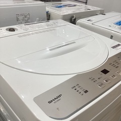 【トレファク神戸南店】SHARPの全自動洗濯機です【取りに来られる方限定】の画像