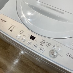 【トレファク神戸南店】SHARPの全自動洗濯機です【取りに来られる方限定】の画像